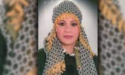 11 yıldır haber alınamayan genç kadının öldürüldüğü ortaya çıktı!.