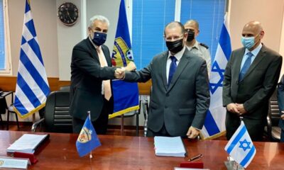 Terörist İsrail ile ağlak Yunanistan arasında 1,6 milyar dolarlık savunma anlaşması…
