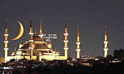 Ramazan ayı tedbirleri açıklandı!.