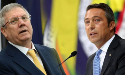 Aziz Yıldırım’dan Ali Koç kararı..