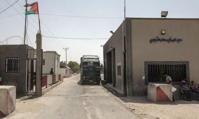 İsrail Gazze’ye açılan sınır kapılarını kapattı!. (video haber)