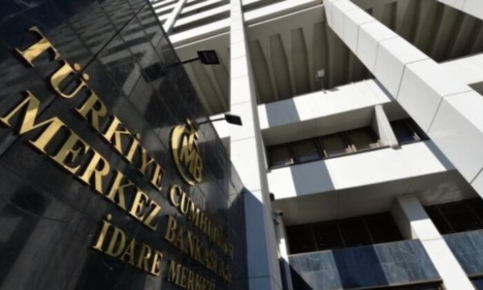 Merkez Bankası faiz kararını açıkladı!.