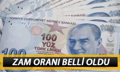 Emekli ve memur maaşlarına ne kadar zam gelecek?.