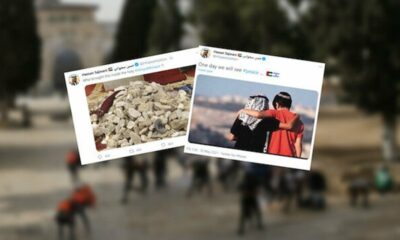 Sözde Müslüman olan Bir(LEŞ)ik Arap Emirlikleri’nden İsrail’in kahpe saldırılarına skandal destek!.