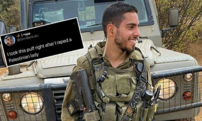 İsrail ordusunun tecavüzcü piçi Hamas füzeleri ile gebertildi!.