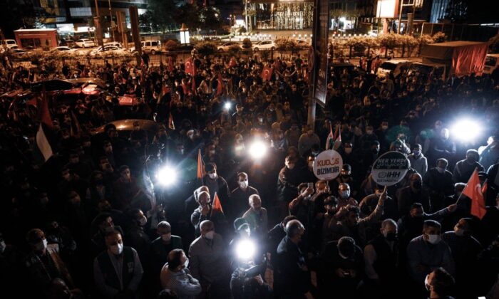 İHH’dan Kudüs’e destek gösterisi..