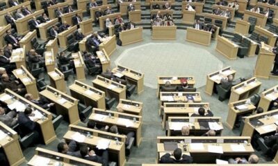 Ürdün’de hükümete çağrı! “İsrail büyükelçisini kovun!.”