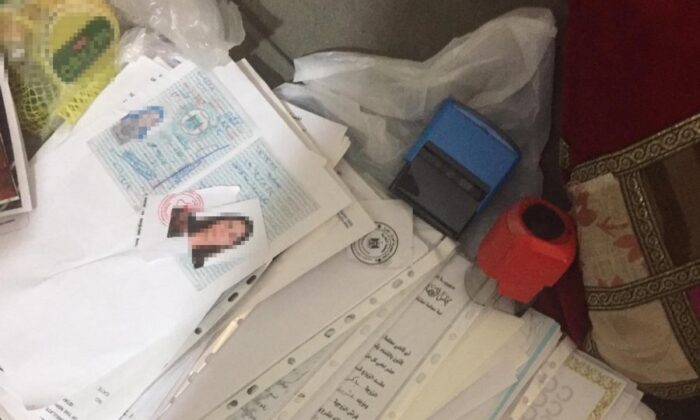 İstanbul’da sahte pasaport çetesine operasyon! 2 gözaltı..