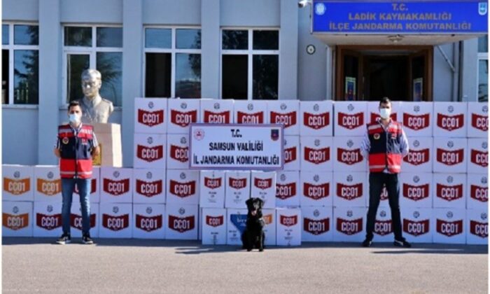 Samsun merkezli 4 ilde kaçak sigara operasyonu! 33 şüpheli gözaltında..