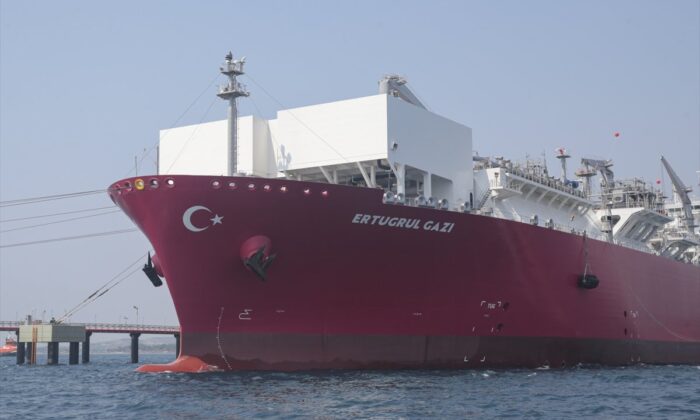 Türkiye’nin ilk doğalgaz depolama gemisi Ertuğrul Gazi hizmete girdi!.