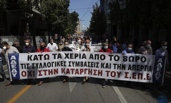 Yunanistan’da grev nedeniyle hayat durdu!.