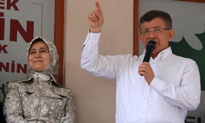 Gelecek Partisi’nin Afyonkarahisar’da ki hezimeti! Sadece 17 oy aldı!.