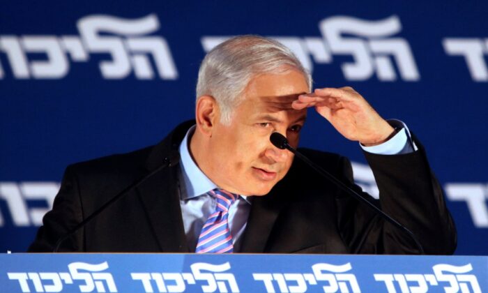 Terörist İsrail’de katile karşı koalisyon hükümeti kurulmasına destek geldi!.