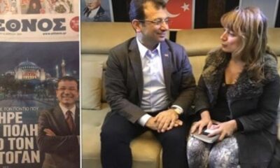 Ha Pontuslu Ekrem Ha Yunan Venizelos!.