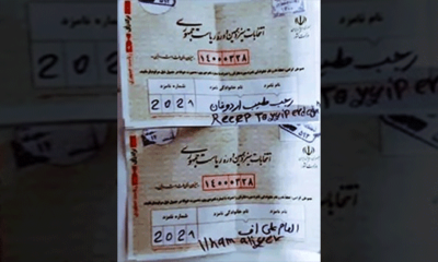 İran’da ki seçimlerde Erdoğan ve Aliyev’e de oy çıktı!.