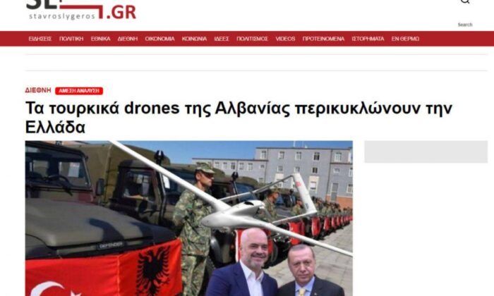 Yine manşetlerdeyiz! Yunan Basını: “Türk İHA’ları Yunanistan’ı kuşattı!.”