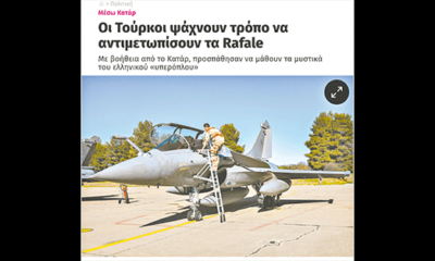 Yunan yine delirdi! “Türkler Rafale’nin sırlarına ulaştı!.”