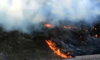Ankara’da yangını çıkaran şahıs tutuklandı!.