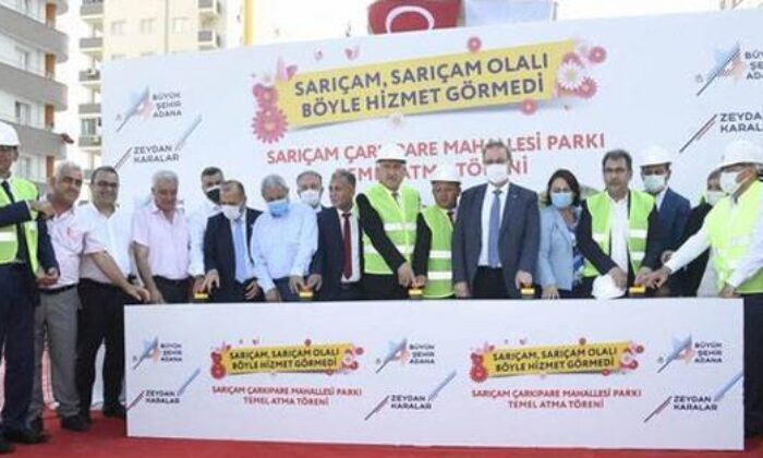 Adana Belediyesi’nin kreş temel atma balonu çabuk patladı! Atılan beton şovdan sonra toprakla kapatıldı!. (video haber)