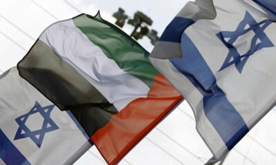 Hamas ve İslami Cihad’dan BAE’nin İsrail’de büyükelçilik açmasına tepki..