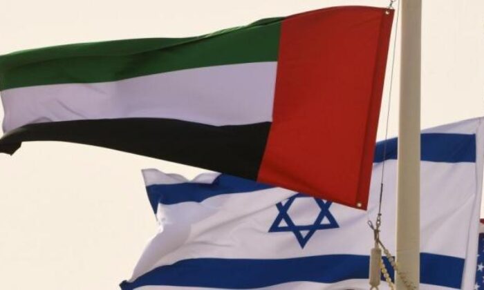 Terörist İsrail, BAE’ye ilk büyükelçisini atadı!.