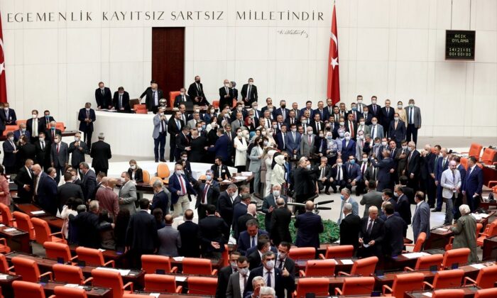 TBMM, 1 Ekim’e kadar tatile girdi!.