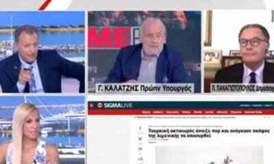 Türkiye’den başka gündemi olmayan Yunan yine delirdi! “Erdoğan orayı işgal edecek!.” (video haber)