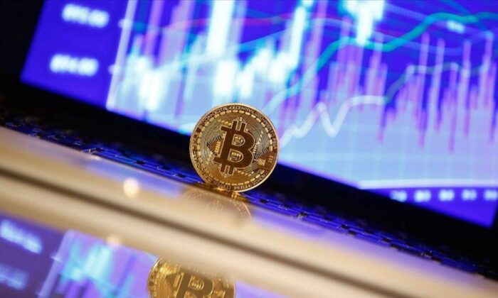 Binance Türkiye’den soruşturma açıklaması..