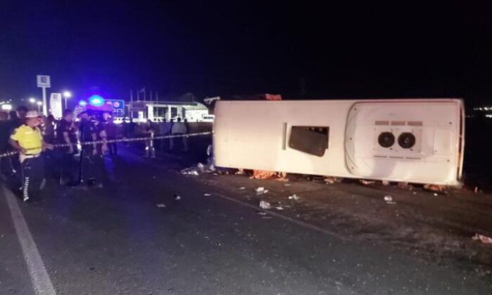 Manisa’da feci kaza! Çok sayıda ölü ve yaralı var!.