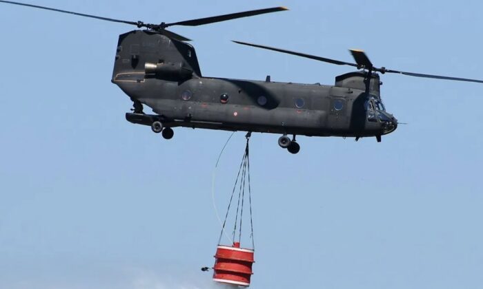 Amerika’dan Türkiye’nin orman yangınları ile mücadelesine helikopter desteği..