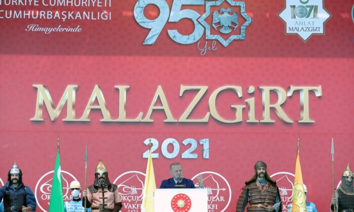 Cumhurbaşkanı Erdoğan’ın, Malazgirt Fetih Programı’ndaki konuşması..