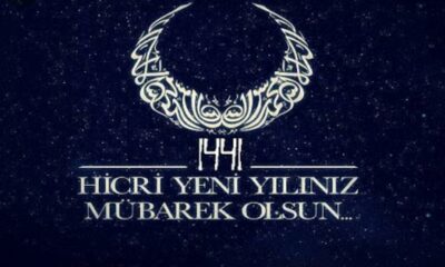 İslam aleminin Hicri Yılbaşı mübarek olsun..