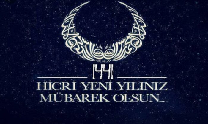 İslam aleminin Hicri Yılbaşı mübarek olsun..