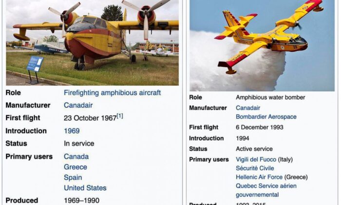 CHP’li Özgür Özel’in yangın söndürme uçağı iddiasına Mustafa Varank’tan yanıt..