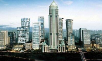 Yeni Merkez Bankası binasının bedeli belli oldu!.