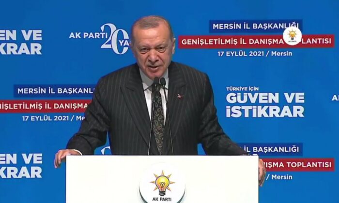 Cumhurbaşkanı Erdoğan’ın, AK Parti Mersin Genişletilmiş İl Danışma Toplantısı’ndaki konuşması..