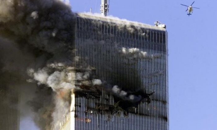 FBI, 11 Eylül saldırısına ilişkin gizli belgeleri yayınladı!.