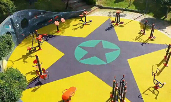 Küçükçekmece’de, çocuk parkındaki PKK/KCK sembollerine ilişkin davada hapis istemi..