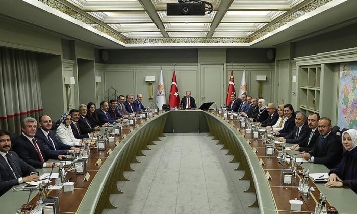 AK Parti MYK toplandı!.