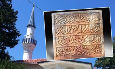 Türkiye nota vermişti! İBB’nin yurt dışına kaçırılan kitabeyi satın almasına tepki..