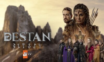 Merakla beklenen “Destan” dizisinin afişi yayınlandı!.