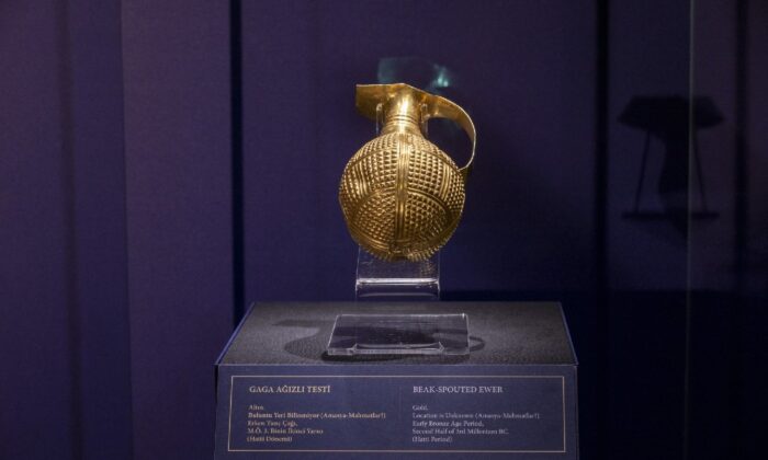 4 bin 250 yıllık altın testi Türkiye’ye iade edildi!. (video haber)