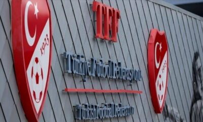 5 kulüp ve Ali Koç, PFDK’ya sevk edildi!.