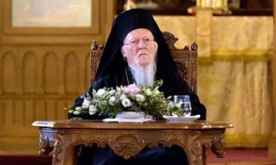 ABD’de rahatsızlanan Fener Rum Patriği Bartholomeos hastaneye kaldırıldı!.