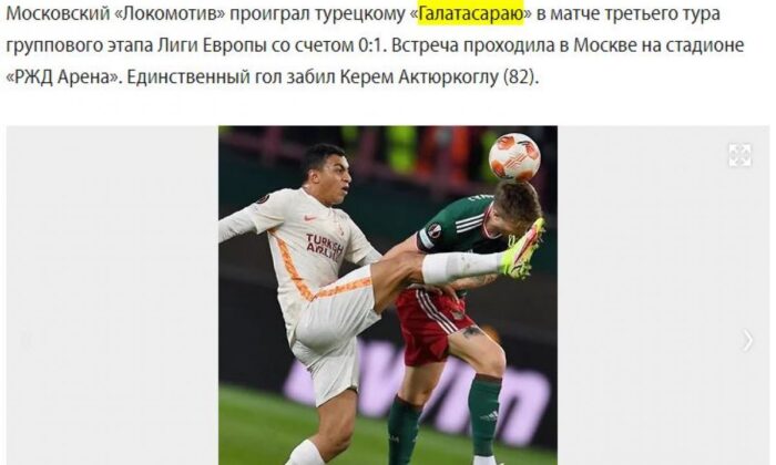 Rus basınından Fatih Terim ve Galatasaray’a övgü..