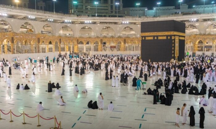 Suudi Arabistan’da açık alanlarla maske zorunluluğu kalkıyor!.