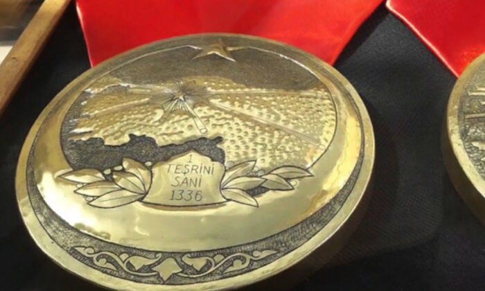 8 kişiye daha İstiklal Madalyası.. Resmi Gazete’de yayımlandı!.