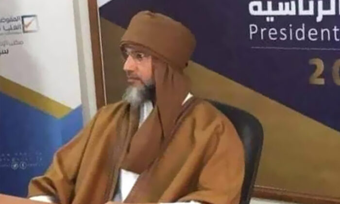 Kaddafi’nin oğlu, Libya’da başkanlık için aday oldu!.