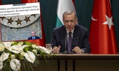 Türkiye’den başka gündemleri yok!. Cumhurbaşkanı Erdoğan’ın göçmenlerle ilgili sözleri Yunan basınında..