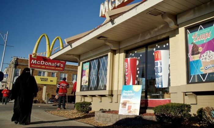 ABD’de Müslümanlar tarafından yönetilen şehir.. “Hamtramck”